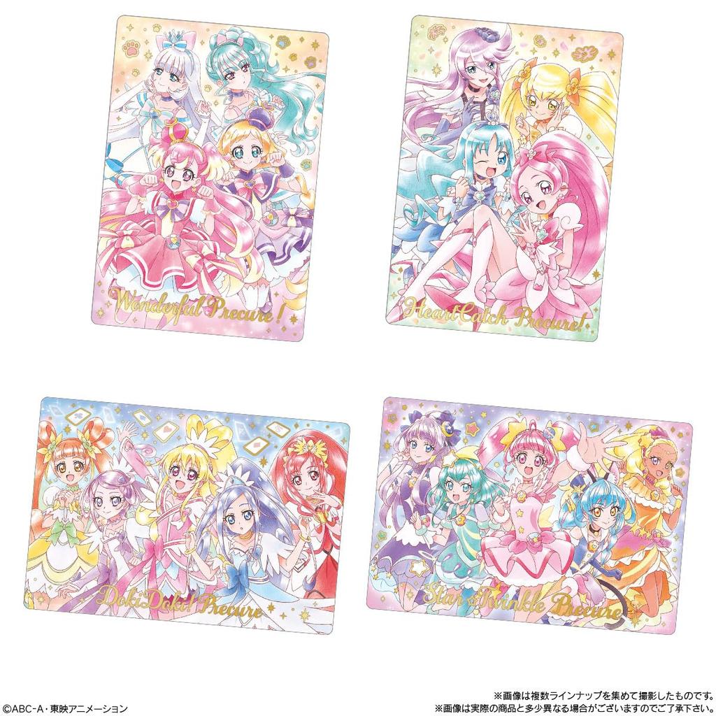 Bandai PreCure Karta Oplatky 10 Cukroví (20 kusů) hračky/oplatky (pečené cukroví) (Řada PreCure)