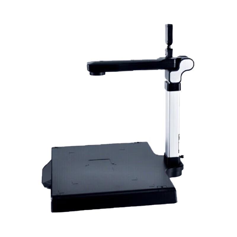 Ziguang Q1900DSL Dual-Camera Document Scanner CN plug (adapter included)