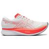Asics S4 Comfortable Versatile Trendy Low-Top Carbon Plate Training Running Shoes Unisex sneaker Orange White 1013A129-100