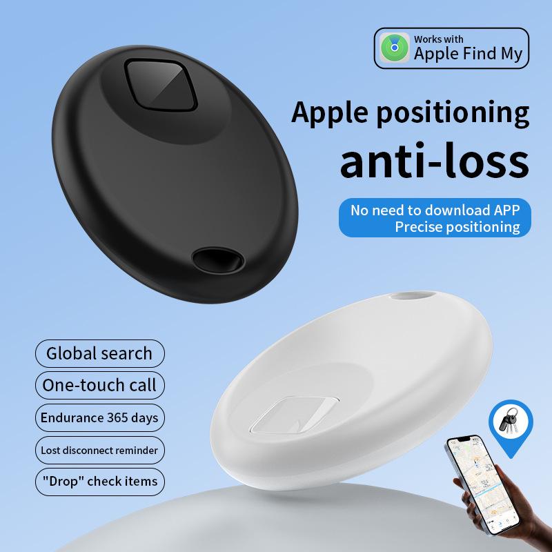 

Apple AirTag Bluetooth Pet Tracker - Smart Anti-Lost Locator чёрный
