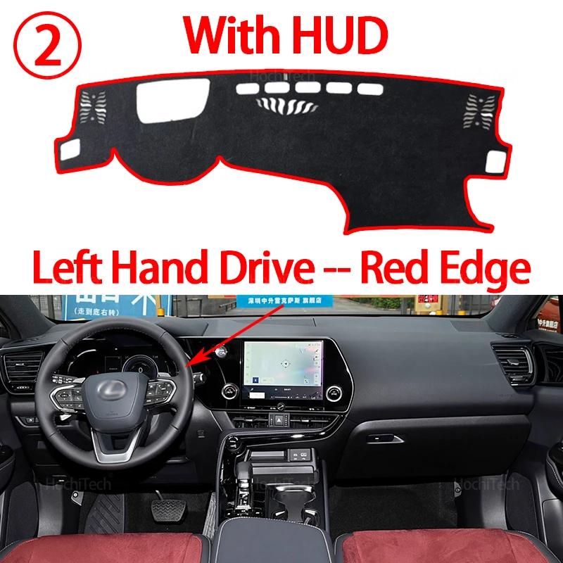 For Lexus NX AZ20 NX200 NX250 NX260 NX350 NX350h 2022-2025 Car Dashboard Cover Avoid Light Pad Instrument Platform Cover Mat