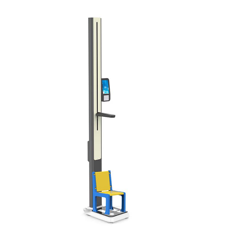 Lejiali Kang Children's Digital Height & Weight Scale (CN Version)