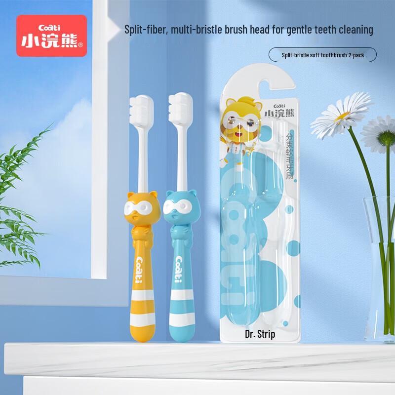 Little Raccoon Wave Soft Bristle Toothbrush