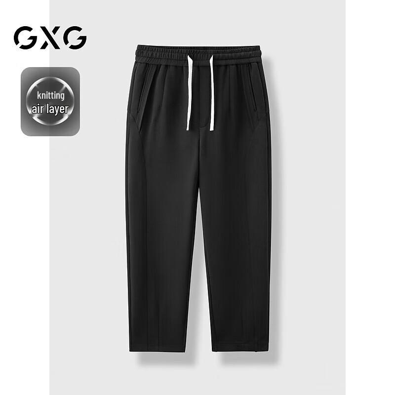 

GXG Men s Basic Commuter Straight-Leg Trousers 2XL (33)