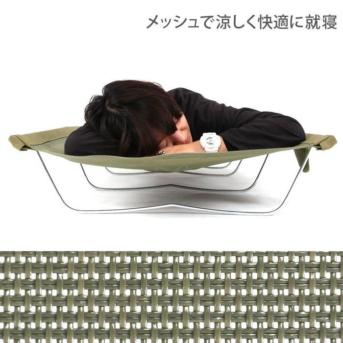 DOD Ultra-Cool Camping Bed CB1-139-KH (Khaki) L1900xW770xH190mm
