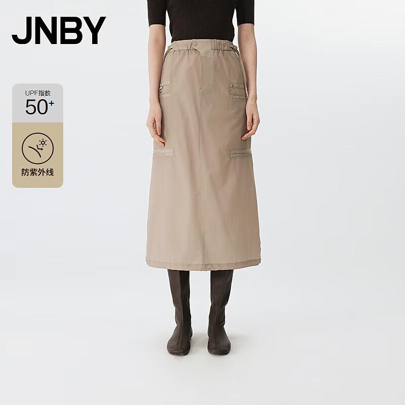 JNBY Spring 2025 H-line Pleated Long Skirt M