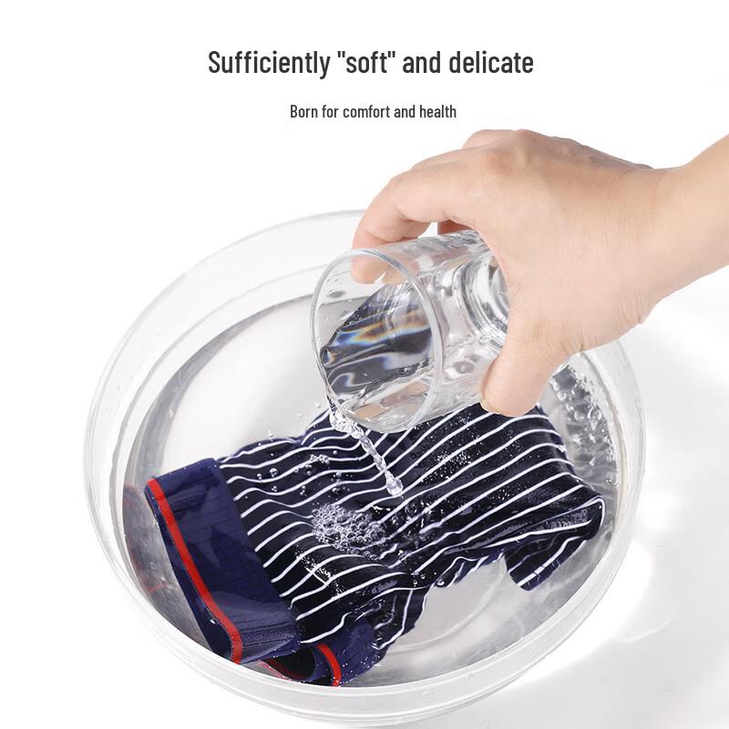 Yalu Men's Long-Staple Cotton 7A Antibacterial Boxer Briefs