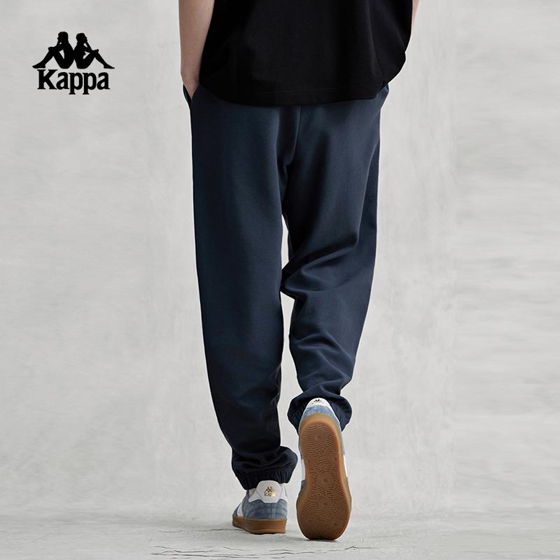 Kappa Back to Back Casual Pants