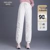 XueZhongFei Women's Warm Cuffed Down Pants