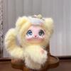 Ornaments Bear Plush Keychain Soft Fluffy Plush Doll Pendant Key Ring Bag Charm  Home Decoration