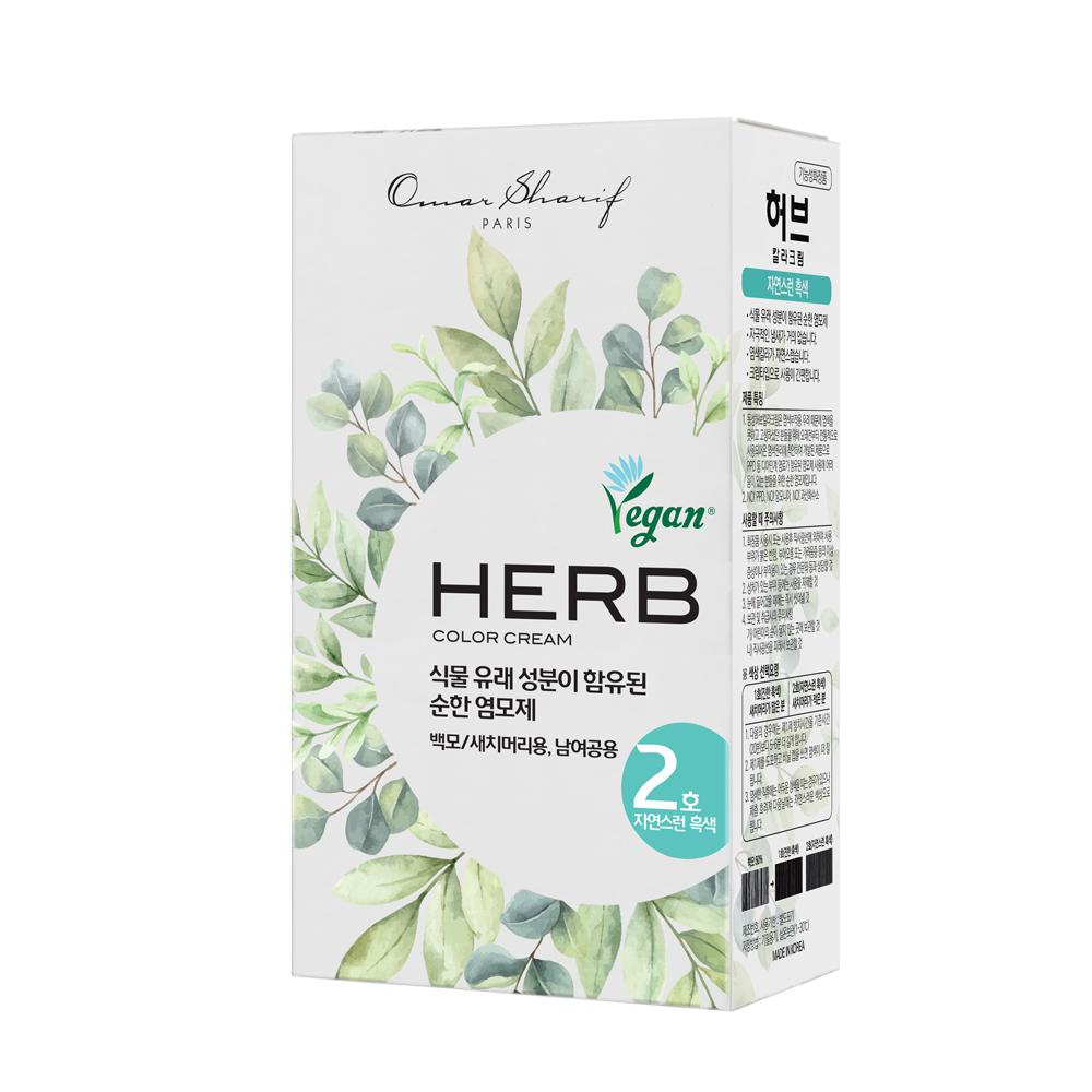 Dongsung Omar Sharif Crema Colorante alle Erbe (No. 1 e 2)