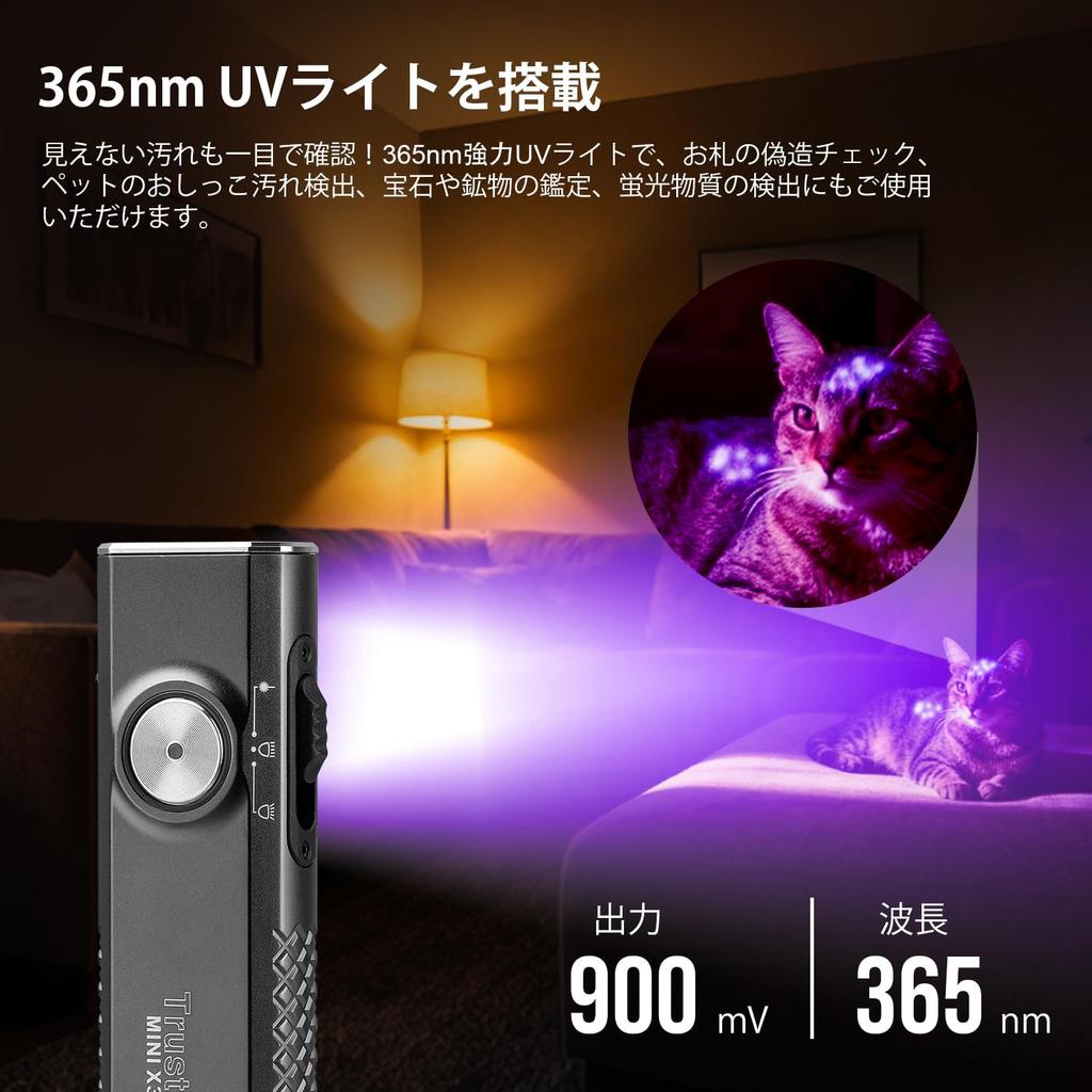 TrustFire MINI X3 Pro EDC 2050 Hoch 6 Licht IPX6 Magnetischer Fluoreszierender Fleck für Bauwesen und Stromausfälle Taschenlampe, Lumen, Helligkeit,