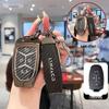 Lynk & Co 03 Key Case: Compatible with 2025 Models 01, 02, 03, and High-end 06, 07, 09.