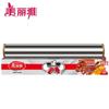 Meiliya Food-Grade Perforated Aluminum Foil