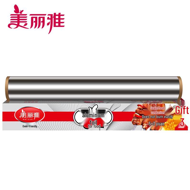Meiliya Food-Grade Perforated Aluminum Foil