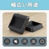 Caster Chocks, Wheel Chocks, Caster Brake, Wheel Chocks, Caster Lock, Elastic Rubber, For Caster