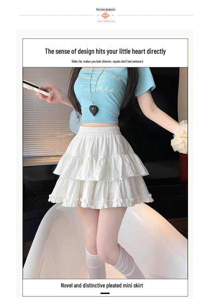 White Wood Ear Trim Fluffy High-Waisted A-Line Skirt - Women's 2026 Summer Edition