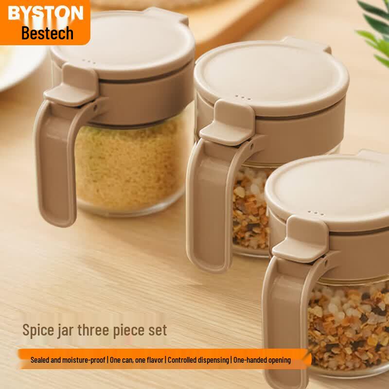 BST Multifunctional 3-Piece Seasoning Jar Set