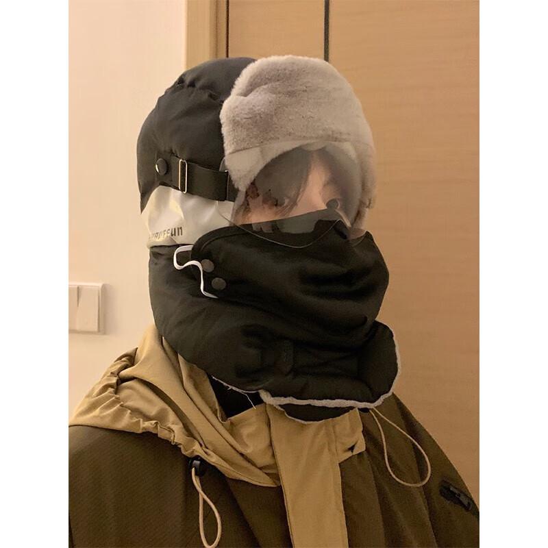 Men's Winter Ski Hat