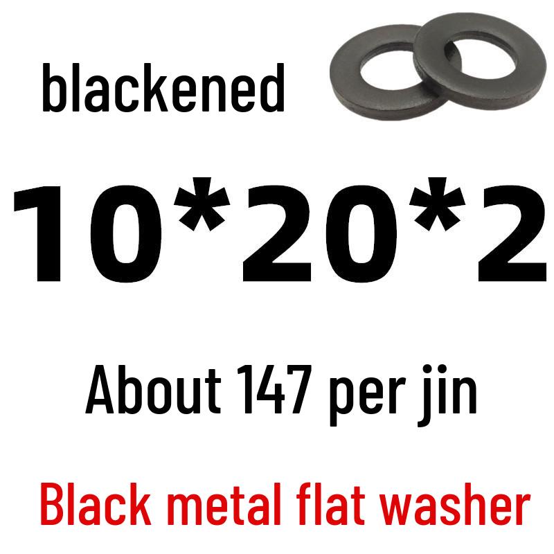 Thickened Black Iron Flat Washer for Screws, Non-standard Round Design