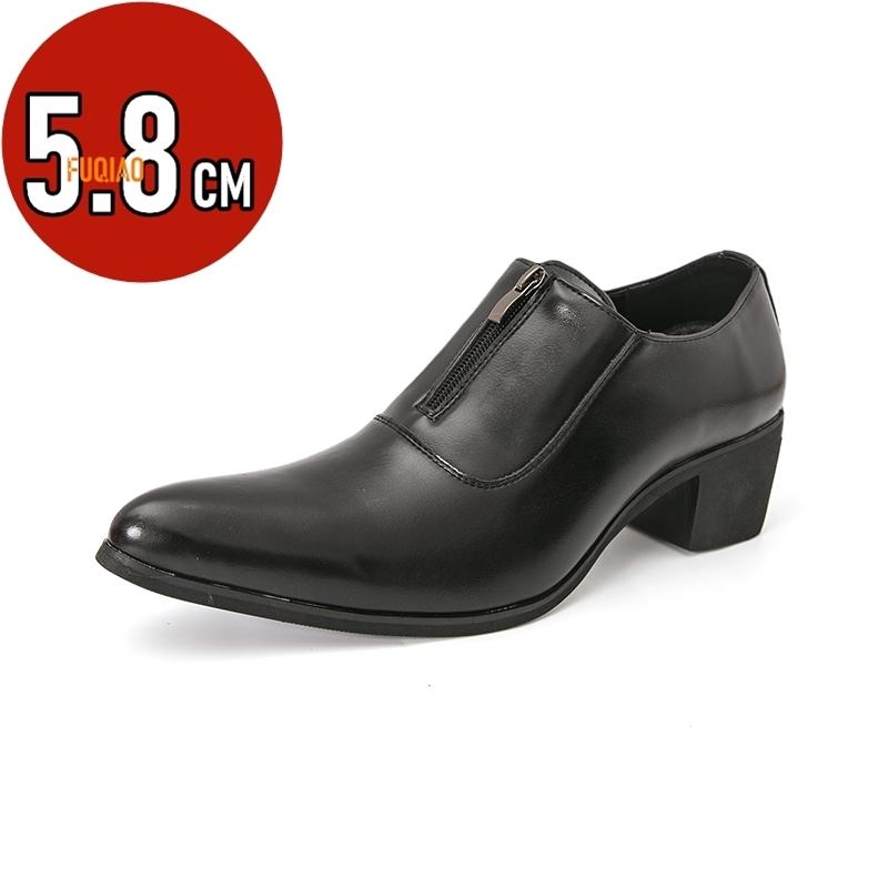 Fashion 2025 New Elevator Shoes for Men Zip High Heels Formal Leather Black Men Loafers Dress Shoes Fashion Brown Man Heightening Shoes
