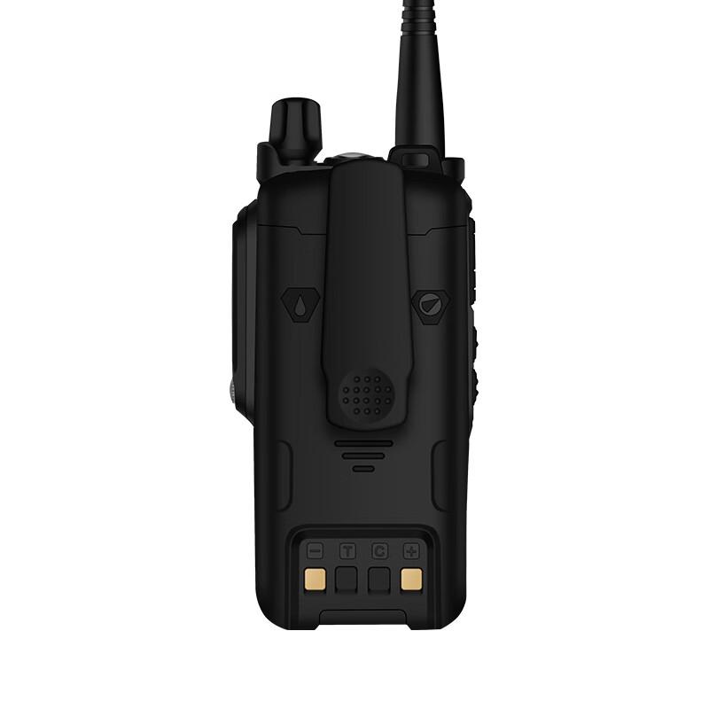 Weibetter WBT 8 Portable Two-Way Radio (CN version)