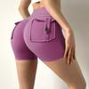 Naked three-point pants, sexy yoga pants, women's high-waisted peach hip-lifting sports shorts, fitness pants.