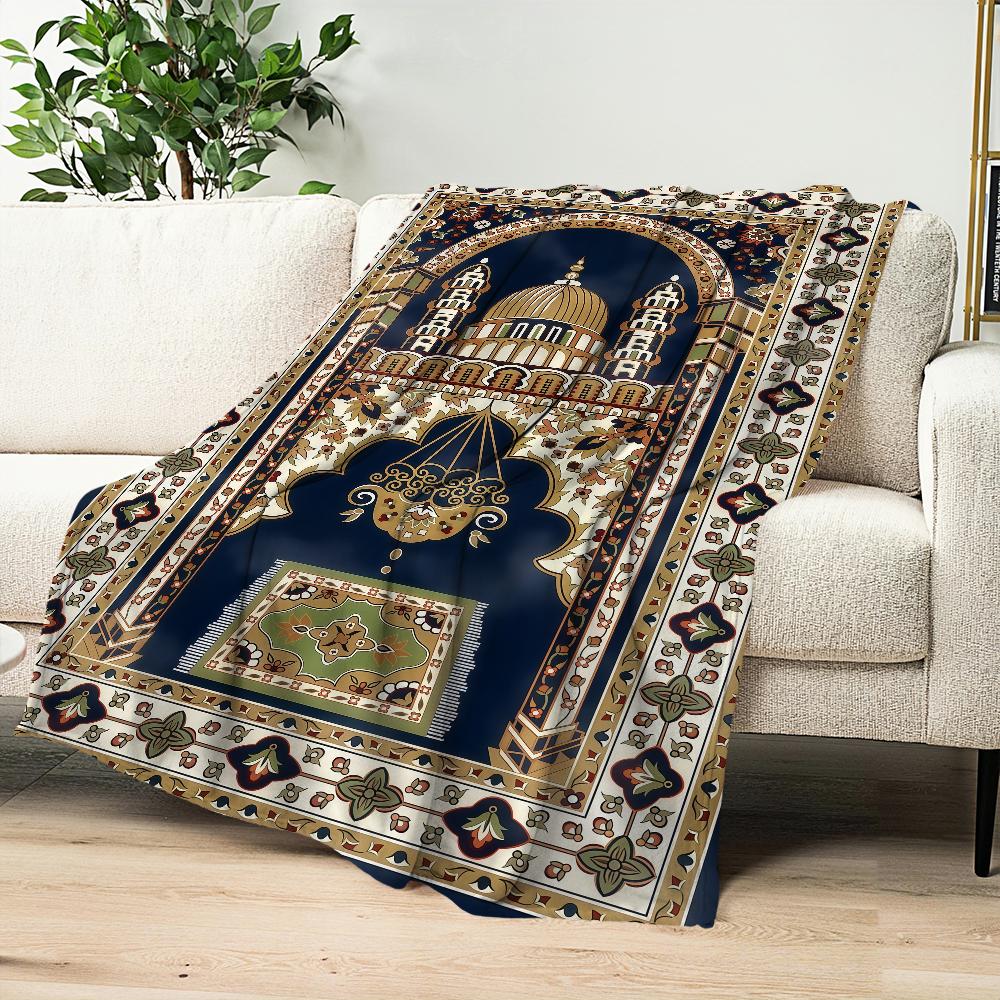 Islamic Muslim Praying pattern Blanket Flannel warm comfort soft plush blanket for sofa living room office bedroom travel gift
