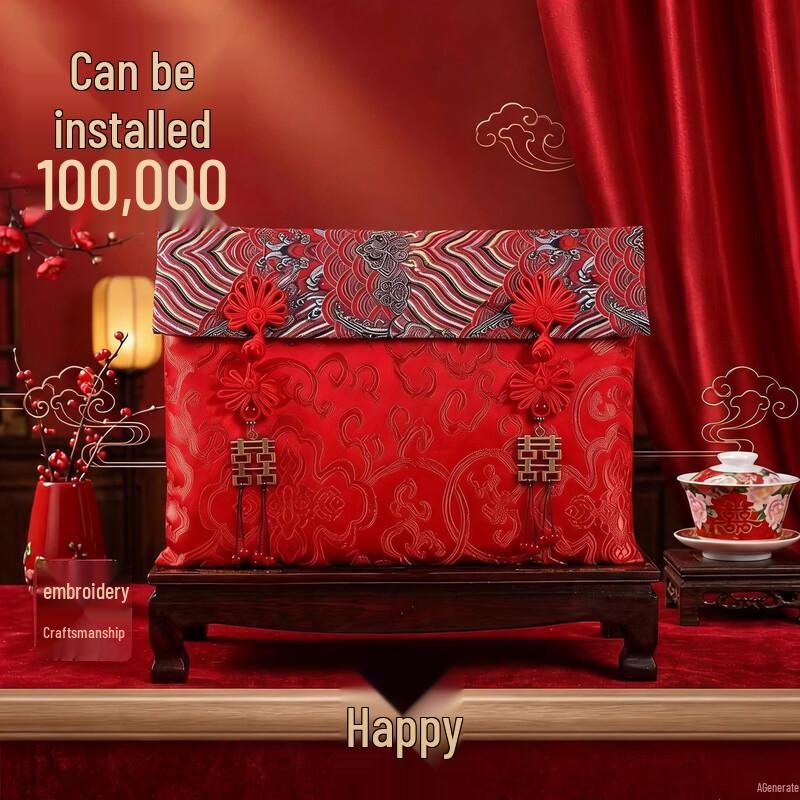 June Bride Large Fabric Red Envelope
