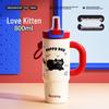 Cat Design Insulated Tumbler with Handle and Straw