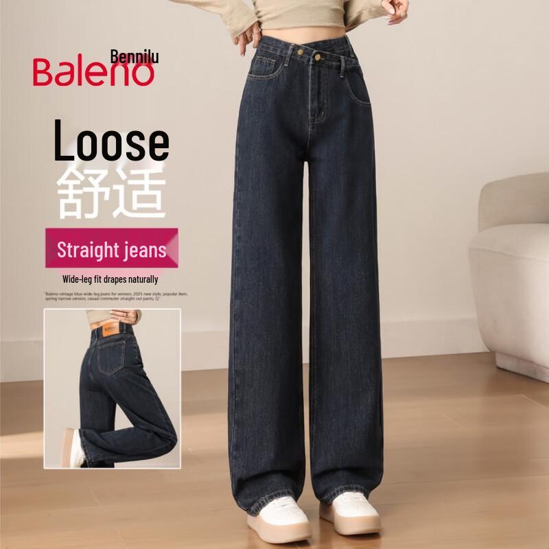 Baleno Women s Retro High-Waist Straight-Leg Washed Jeans L