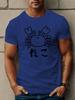 Cute Line Drawing Crab And Japanese Word Front Graphic Print Unisexs Crew Neck Short Sleeve Tee Casual Daily Soft Basic Wear Top