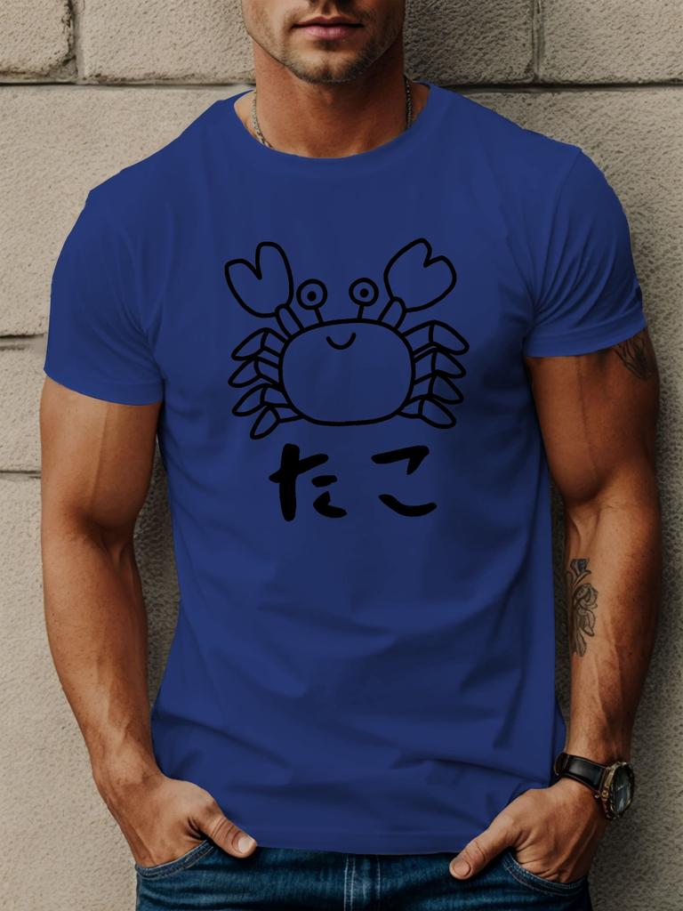 Cute Line Drawing Crab And Japanese Word Front Graphic Print Unisexs Crew Neck Short Sleeve Tee Casual Daily Soft Basic Wear Top