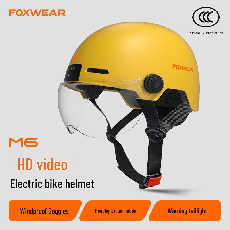 FOXWEAR Motorcycle Electric Vehicle Recorder Helmet (CN Version)