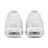 Nike Air Max 95 Next Nature White Women's DH8015-100