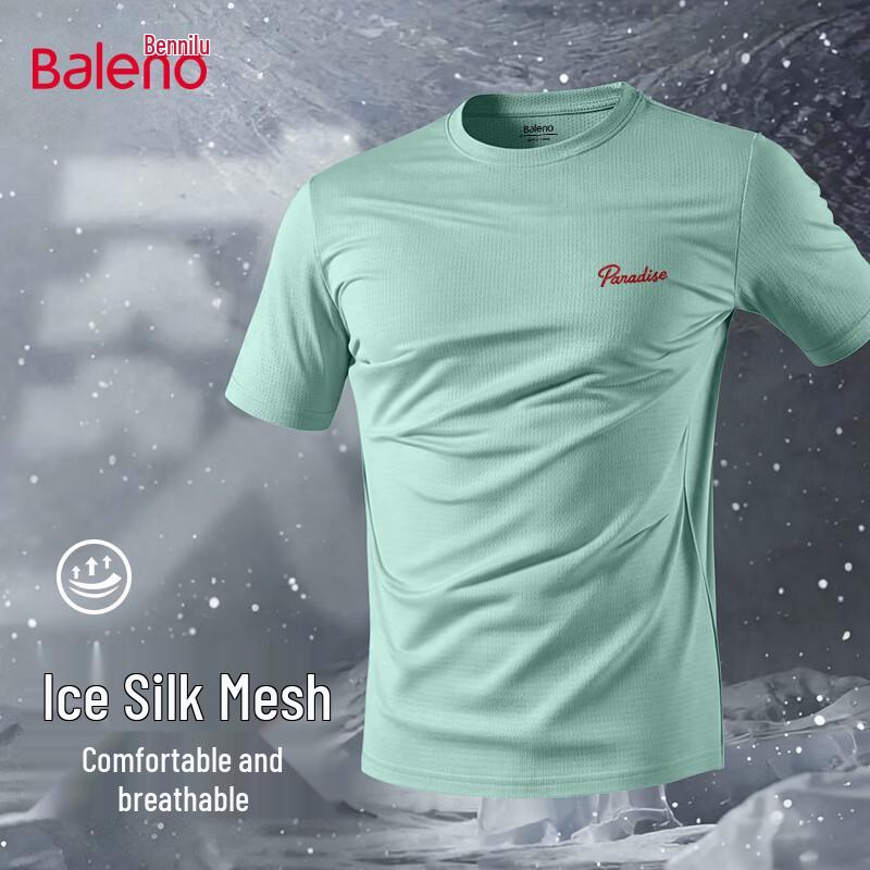 

Baleno Men s Ice Silk Breathable Short Sleeve T-shirt L