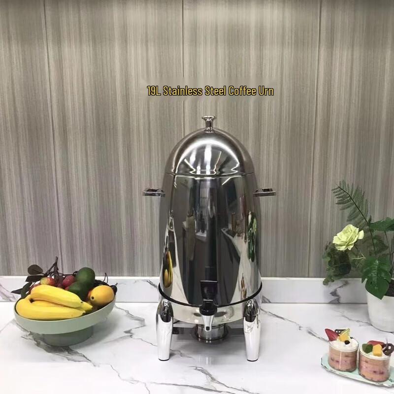Commercial Heated Stainless Steel Beverage Dispenser