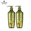 Schwarzkopf Ginger Essence Oil Control Shampoo Twin Pack