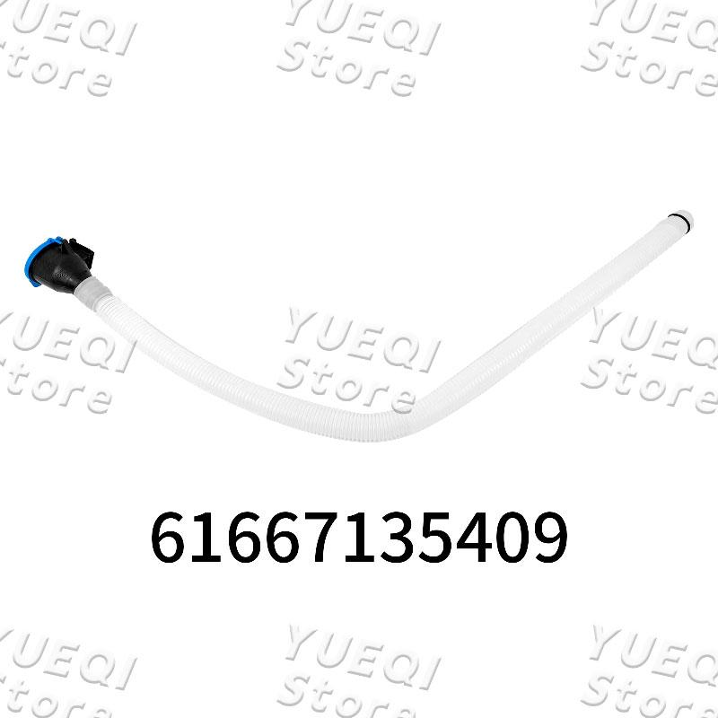61667135409 Car Windshied Washer Filler Tube Filler Hose Replacement Filler Pipe For BMW E90 E91 328i 316i 318D Auto Accessory