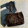 APOSITV Women's Leopard Print Tote Bag with Fur, Shoulder Bag