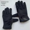 Outdoor Climbing & Rappelling Gloves
