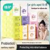 Zhihu Ice Silk Probiotic Sanitary Napkin Day & Night Combo Set