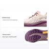 Gel Nimbus 26 TR Nature Bathing - Pearl Pink Women Sneakers 1012B653-700