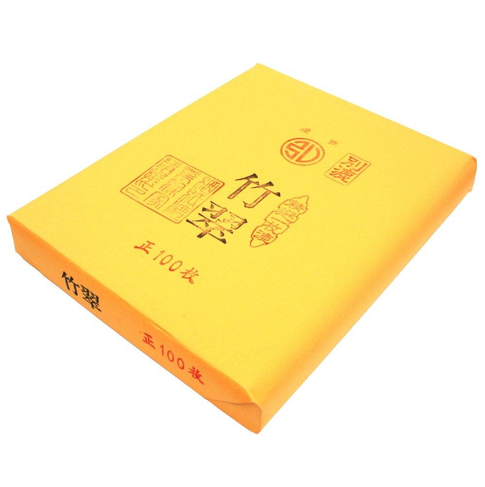 

Kobaido Kana Painted Paper Bamboo Green Paper Half Cut x 100 Sheets (35 136cm)