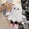 Muñeco de Peluche Fantasma Divertido de Dibujos Animados Almohada Calabaza Polilla Fantasma Juguete de Peluche Truco o Trato Decoración de Festival para el Hogar Regalos Para Niños