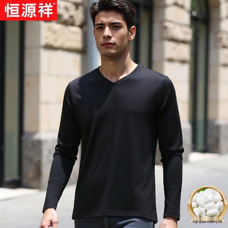 Hengyuanxiang Men s V-Neck Long Sleeve Mulberry Silk Blend T-Shirt 3XL