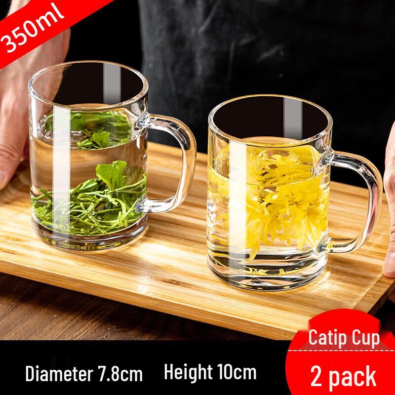 Zhuopu 350ml Heat-Resistant Glass Mugs with Handle (2-Pack)