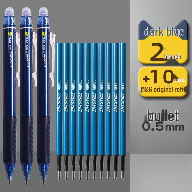 Chenguang Blue-Black Erasable Pen for Grade 3 Students - Heat-Sensitive Gel Ink, Blue