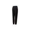 PUMA Knitted Sweatpants Women's Black Moderate Cuffed Pants 537525-01