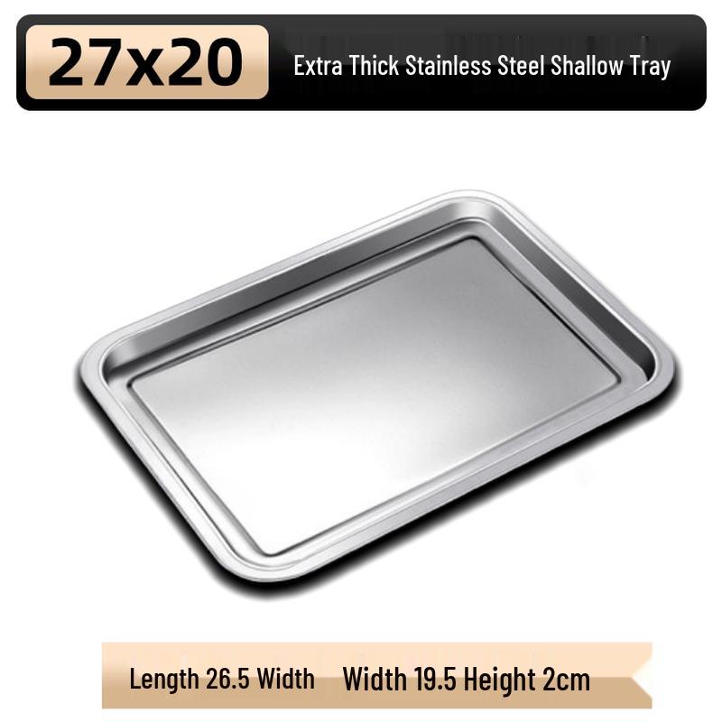 304 Stainless Steel Commercial Serving Tray